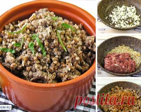 Думала, что умею варить вкусную гречку, пока не попробовала в гостях кашу с секретным ингредиентом