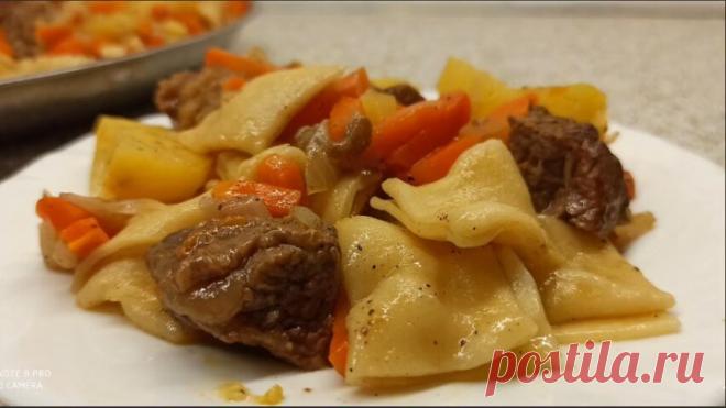 Это блюдо обязан попробовать каждый! Вкуснее плова ?