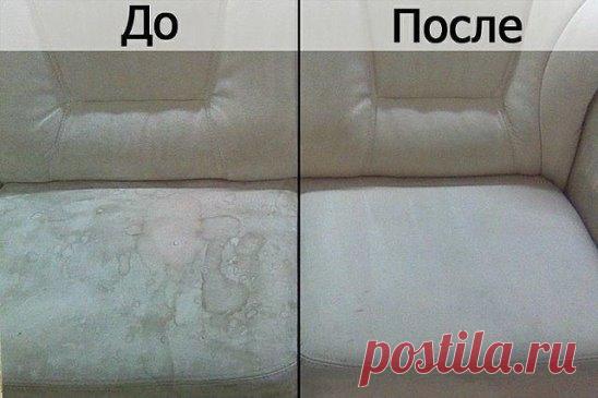 Отличное средство для чистки мебели и пятен в салоне автомобиля, а также очистки домашней мебели! Натуральная химия - делаем своими руками! 
Ингредиенты: 
1 чашка Жидкого мыла 
1 чашка уксуса 
1 чашка Боржоми(или Есентуков или Архыза.) 
Бутылка с распылителем 
Щетка 
Очистить поверхность кресел от мусора и грязи: 
Ингредиенты немного перемешать в бутылке. 
Распылить состав на загрязненные поверхности и оставить на 5-10 мин. Затем взять щетку и круговыми движениями потереть...