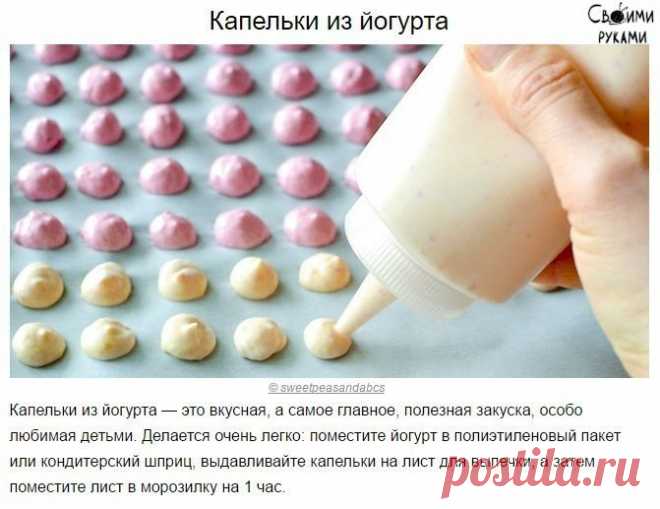 10 гениальных хитростей, которые сделают вас богом кулинарии.