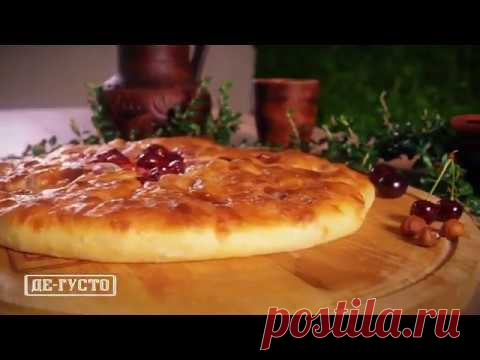 Рецепт 