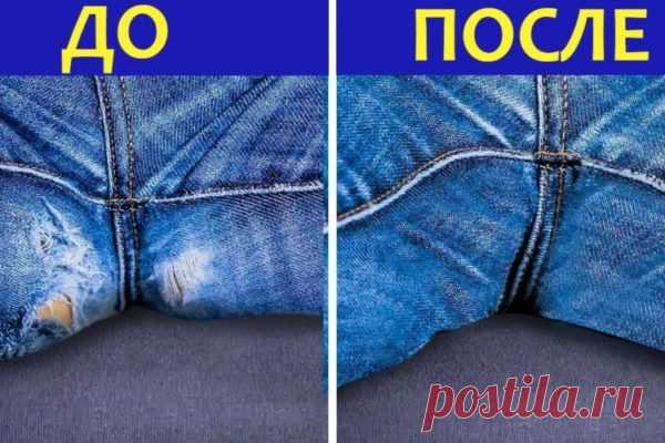17 простых швейных лайфхаков, которые вам пригодятся Шитьё — вид ручного труда. Представляет собой создание на материале (ткани, коже) стежков и швов при помощи иглы и ниток, лески и т. п. Одно из древнейших технологий производства, возникшее ещё в каменном веке. До изобретения пряжи и тканных материалов одежда шилась из меха и шкур добытых животных с
