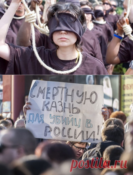 Смертная казнь: за и против / Закон и Порядок