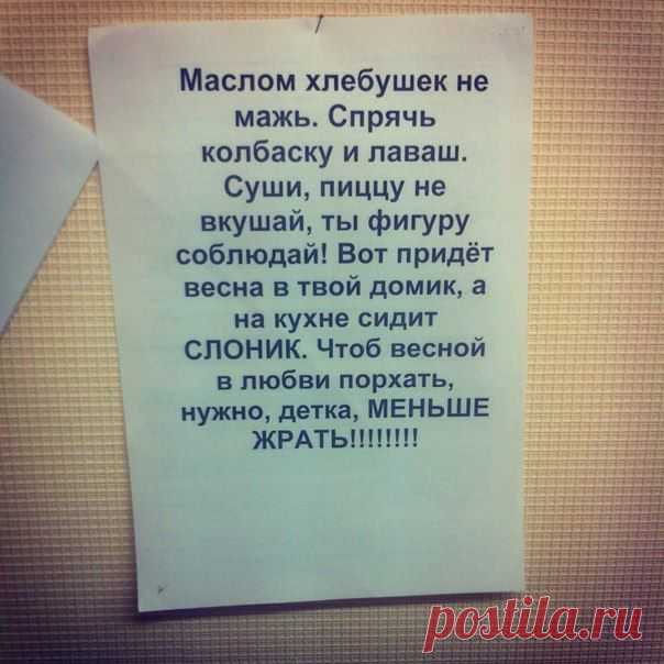 Новости