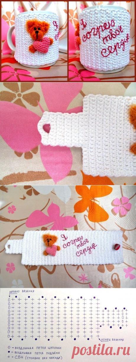 Чехольчик для кружки &quot;Медвежонок&quot;