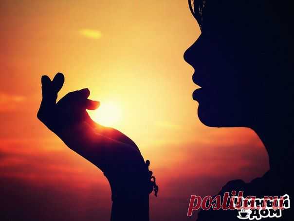 Пусть приятный вечер станет достойным окончанием трудного дня!!!