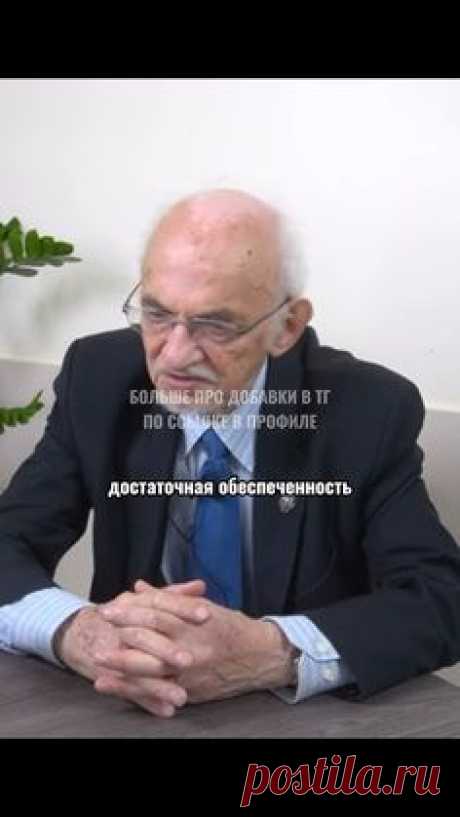 Интерферон