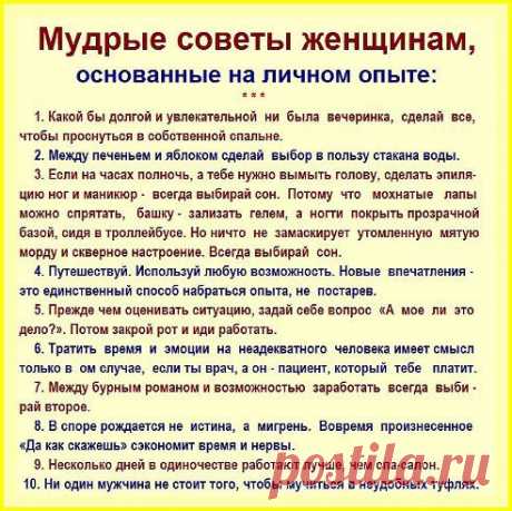 Одноклассники