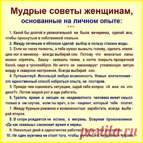 Одноклассники