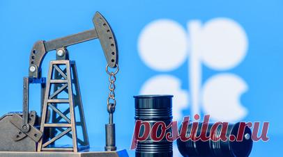 ОПЕК+ подтвердил действие нынешних квот до конца 2026 года. ОПЕК+ подтвердил действие нынешних квот до конца 2026 года, следует из официального коммюнике по итогам встречи глав делегаций. Читать далее