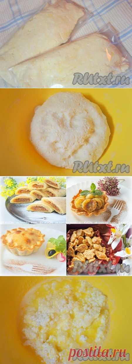 Рецепт творожного теста (рецепт с фото) | RUtxt.ru