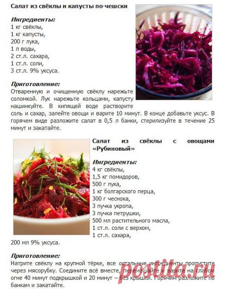 Готовим в духовке! + вся кулинария мира!
Ирина Мохонова