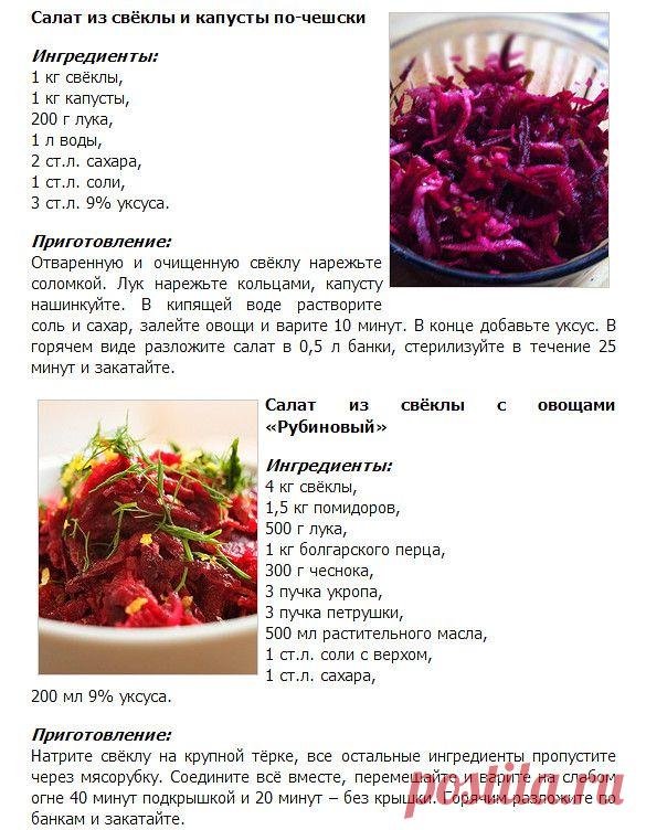 Готовим в духовке! + вся кулинария мира!
Ирина Мохонова