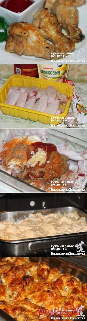 Куриные крылышки по-студенчески | Харч.ру - рецепты для любителей вкусно поесть