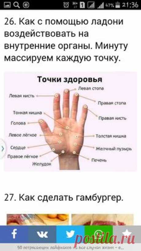.