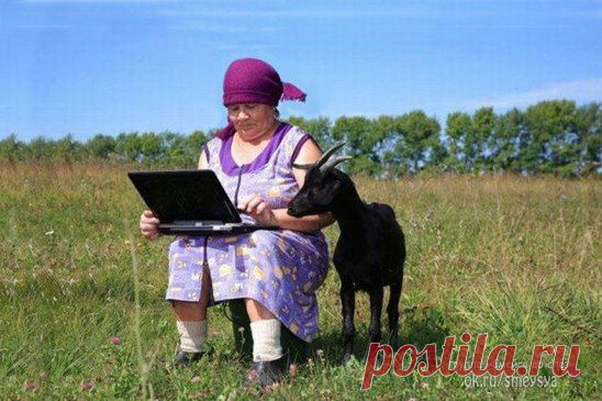 "Алёнушка и братец Иванушка, 45 лет спустя."