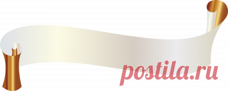- Diseño de web