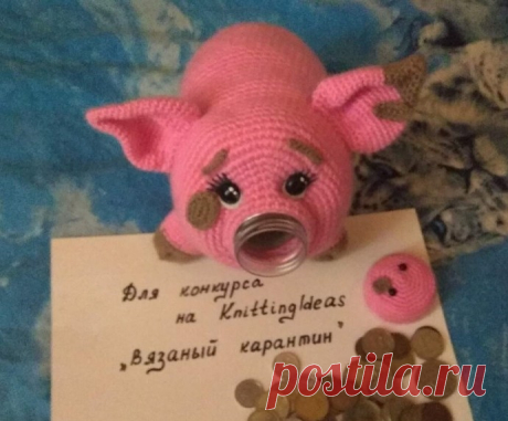 Копилка Поросёночек