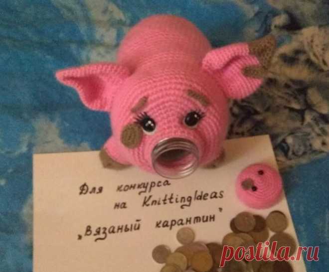 Копилка Поросёночек
