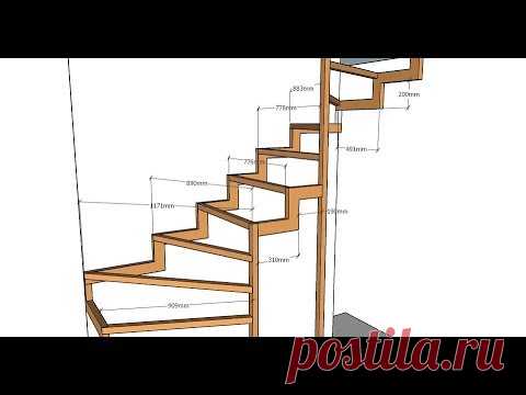 Урок Скетчап (SketchUp) по проектированию металлического каркаса или ломаного косоура.