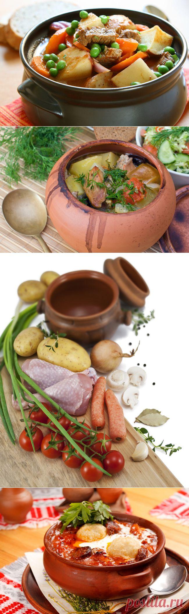 ЖАРКОЕ В ГОРШОЧКАХ: РЕЦЕПТЫ + СОВЕТЫ.