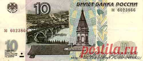 Без заголовка.