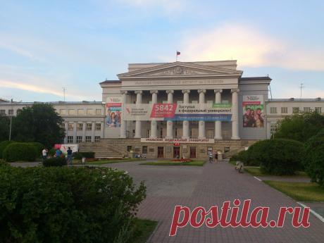 Екатеринбург. УПИ