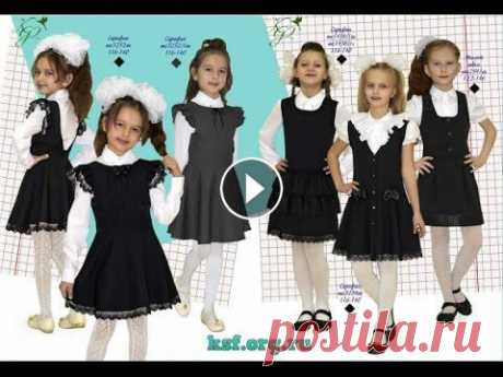 Школьная Форма для Девочек - фото - 2019 / School uniforms for girls - photo Школьная Форма для Девочек - фото изделий смотрите на нашем канале. К белой рубашке мама подберет своей дочери темный сарафан, юбку в складку или кост...