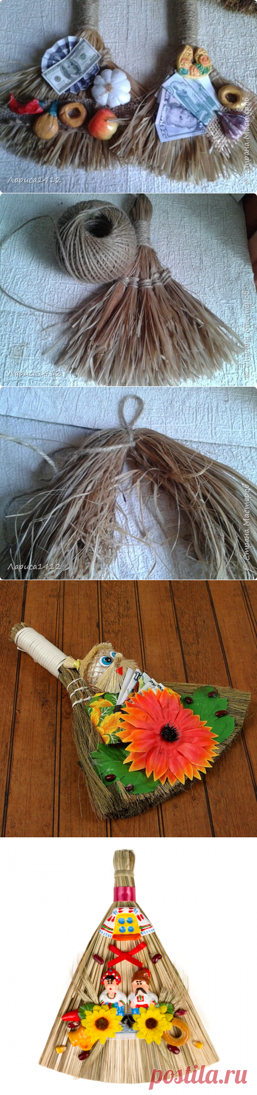 Веники-обереги из рогожи — Сделай сам, идеи для творчества - DIY Ideas