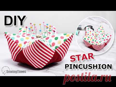 игольницу сделать своими руками