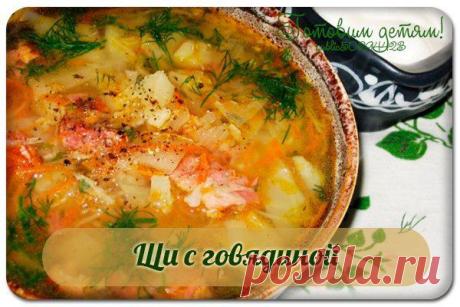 Готовим детям/Рецепты детям/Детское меню