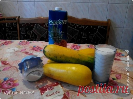 Ананасы… из кабачков своими руками!