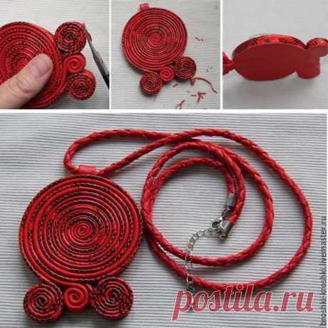 Спиральные украшения из кожи