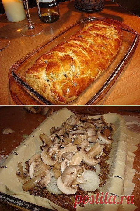 Быстрый мясной пирог с грибами.