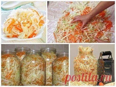 Лучшая моментальная квашеная капуста! Делаем сразу в банку! Вкуснейшая!

Получается очень быстро, делается очень просто, а поедается моментально Можете мне поверить Каждый год я делаю много банок за сезон и всегда ничего не остается И так что нужно: капуста белокачанная, морковь, соль, сахар или мед, охлажденная кипяченая вода, банка трехлитровая и желание конечно Количество капусты, если не хватит, то можно дорезать, а если лишнее, то можно в другую банку, например, литро...