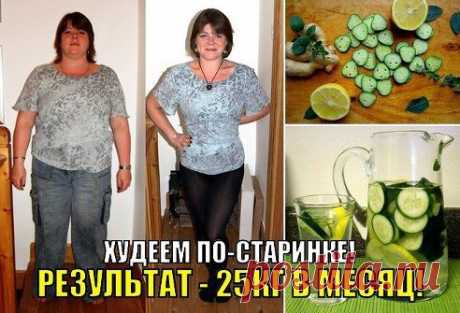 Одноклассники