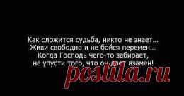 Однокласники