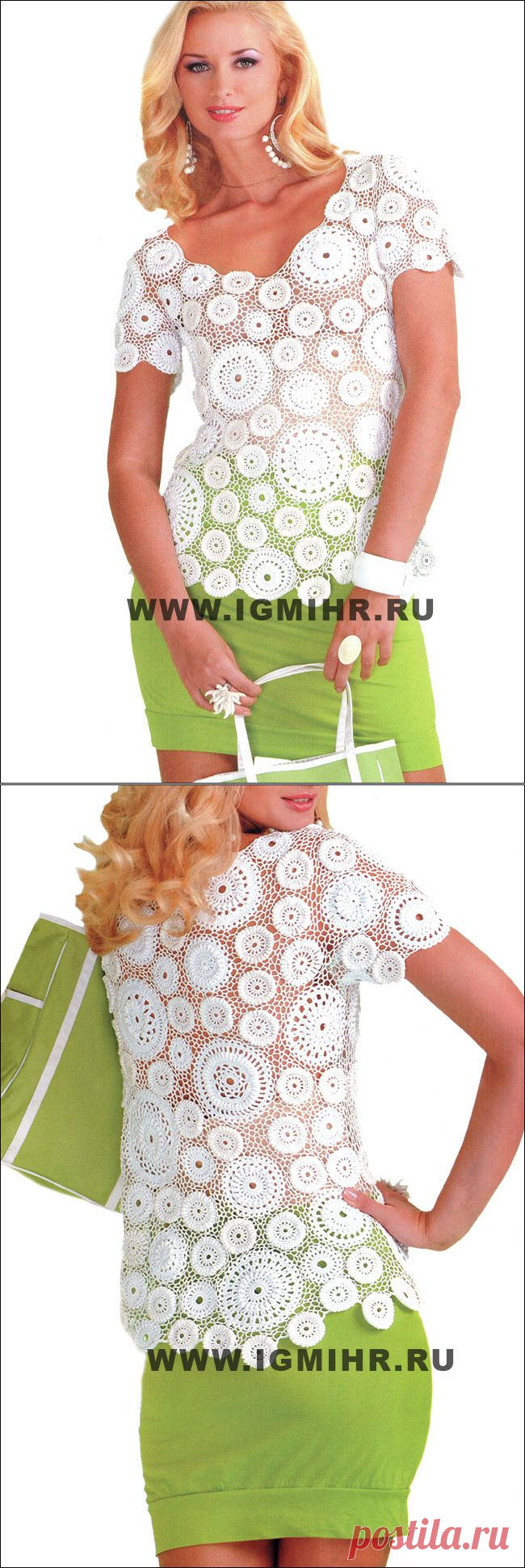 Кофточка "Зефир" с замысловатыми переплетениями узоров. Крючок