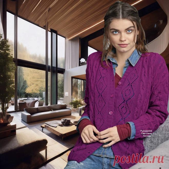 Модные расцветки сезона 2024. Вяжем стильную красоту! | Рукоделие Светлана Лосева | Дзен