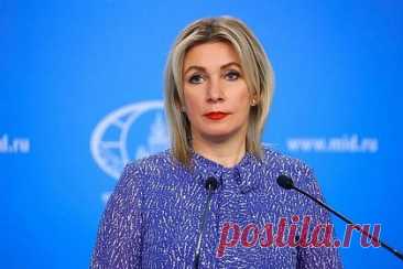 Захарова призвала Пашиняна разъяснить обвинения в адрес стран ОДКБ