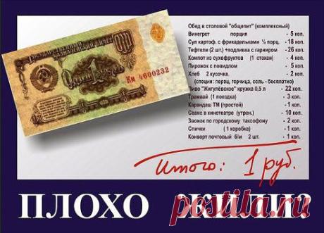 Мне не верят даже мои дети!