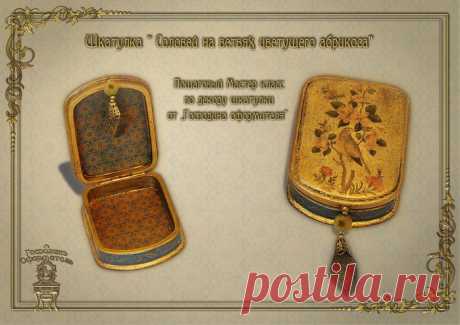МК по декору шкатулки от &quot;Господина Оформителя&quot;.