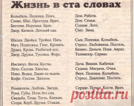 Хороший стих... Грустный только...