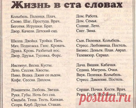 Хороший стих... Грустный только...