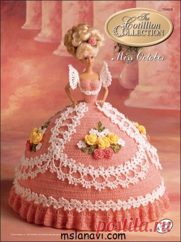 Вязаные крючком платья для кукол (информация из интернета) | Разговоры на любые темы