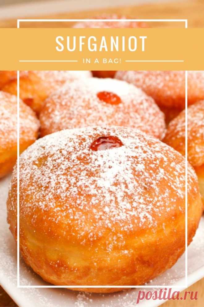 Суфганийот (желе пончики) Рецепт - в мешке