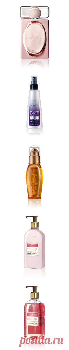 Подарки для любимой - Гид по подаркам | Oriflame