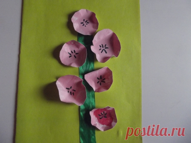 Аппликация 