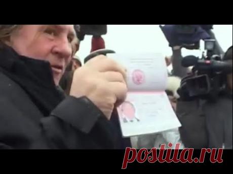 Беглый Депардье одурачил Россию на деньги