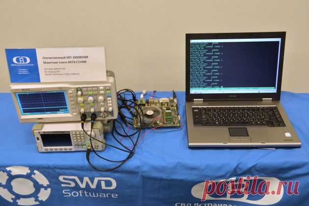 Битва чипов: российский процессор 1890ВМ8Я готов заменить аналоги из США 




Экспериментальный российский микропроцессор НИИСИ РАН в ходе тестирования показал, что способен конкурировать с американскими аналогами.

Пресс-служба НИИ системных исследований Российской академ…